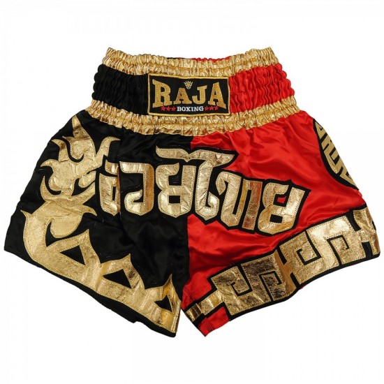 Sort Thaiboxing Raja DRAGON 2 RTB-306