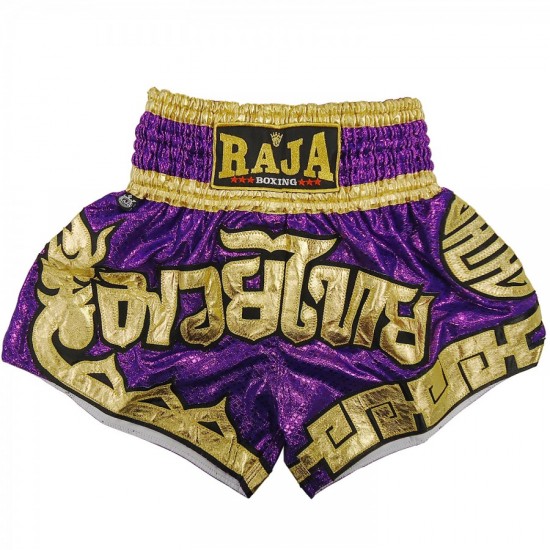 Sort Thaiboxing Raja DRAGON 2 RTB-306