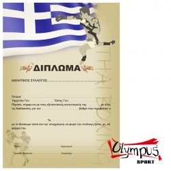 Certificat Thaiboxing