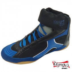 Incaltaminte Wrestling Olympus ACHILLES II Extra Intariti