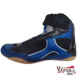 Incaltaminte Wrestling Olympus ACHILLES II Extra Intariti