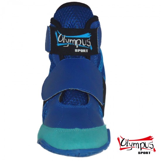 Incaltaminte Wrestling Olympus JUNIOR Velcro