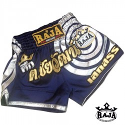 Sort Thaiboxing RAJA KING RTB-494