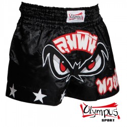 Sort Olympus - No Fear