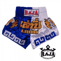 Sort Thaiboxing Raja DRAGON RTB-214