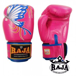 Manusi de box din piele naturala RBGV RAJA-1 Fluture
