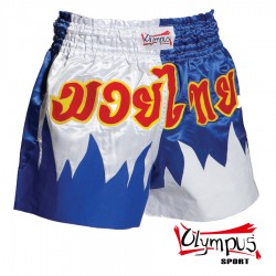 Sort Olympus - Flacari Albastre / albe