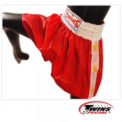 Sort Twins Stele si Dungi o singura culoare Sort Twins Stele si Dungi o singura culoare