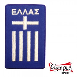 Ecuson brodat Echipa Nationala a Greciei 70 x 110 mm