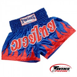 Sort Twins Matase Albastru cu Flacari rosii