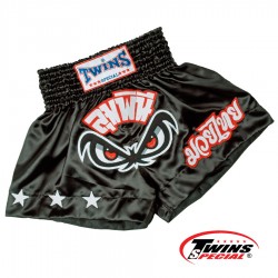 Sort Twins Matase No Fear