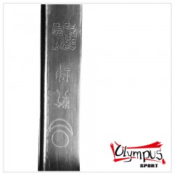 Sabie Traditionala Wushu Long Quan Competitii Broad Ciucuri